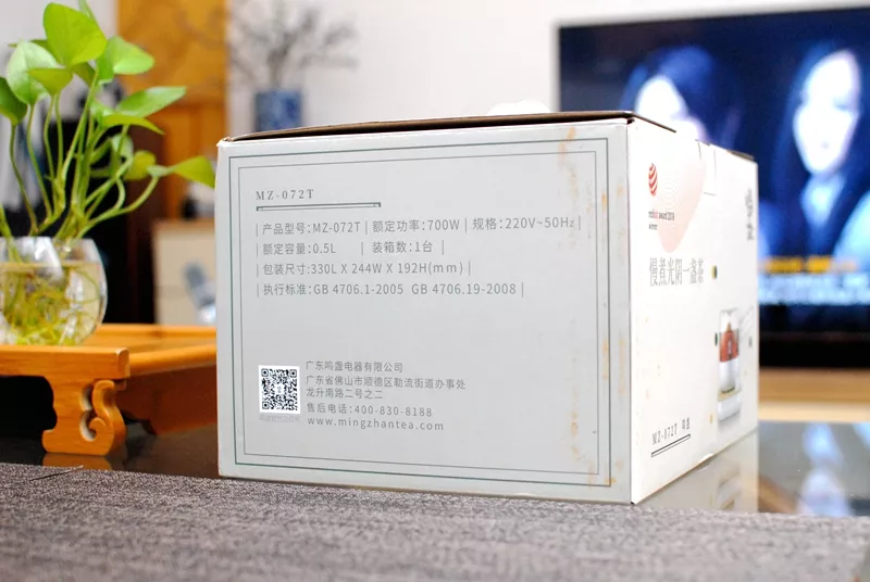 获德国红点奖的煮茶器，煮倒一体，三合一煮茶体验，让你爱上喝茶