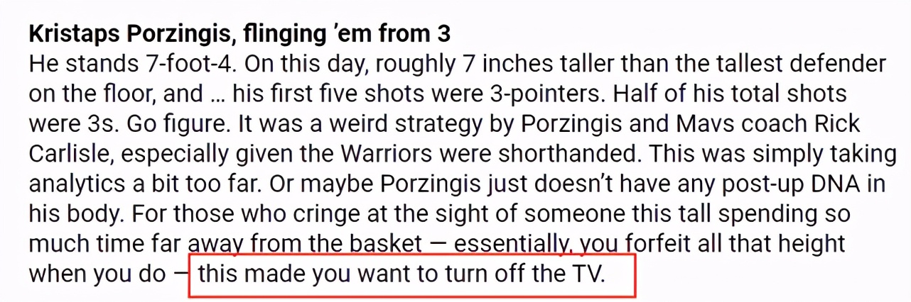 nba勇士为什么没中锋(2米21巨人被吐槽！勇士缺中锋你还猛投三分？名记：想关掉电视)
