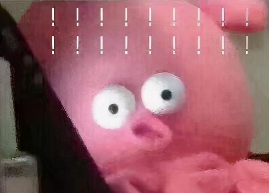 消之宝