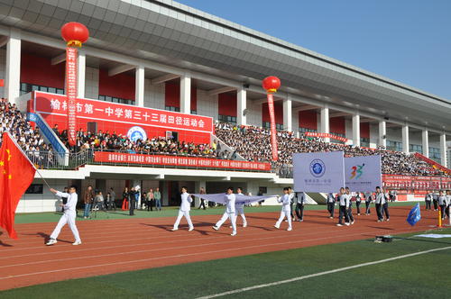 陕西榆林最牛的四大高中，群星璀璨，堪称双一流后援团