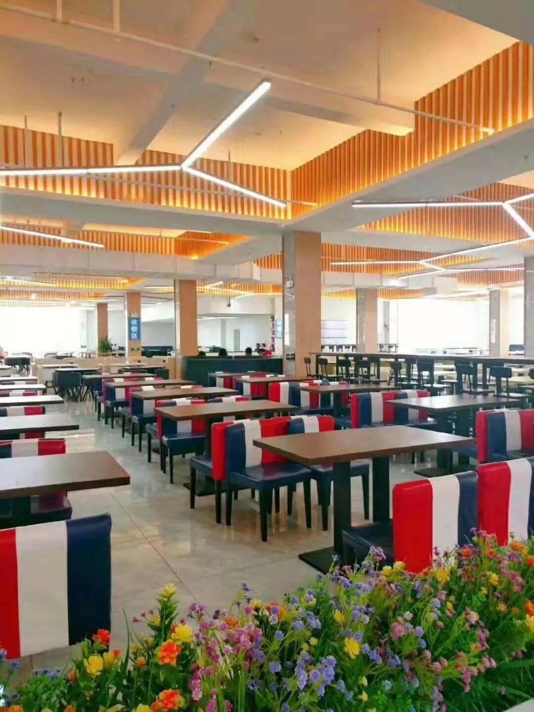 知云时代教育集团 | 辽宁师范大学海华学院