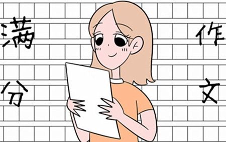 02年高考作文题目（高考满分作文）