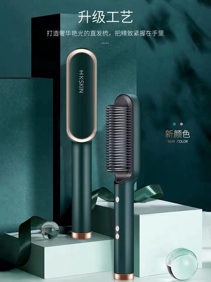 情人节礼物2021（2021情人节送什么礼物）