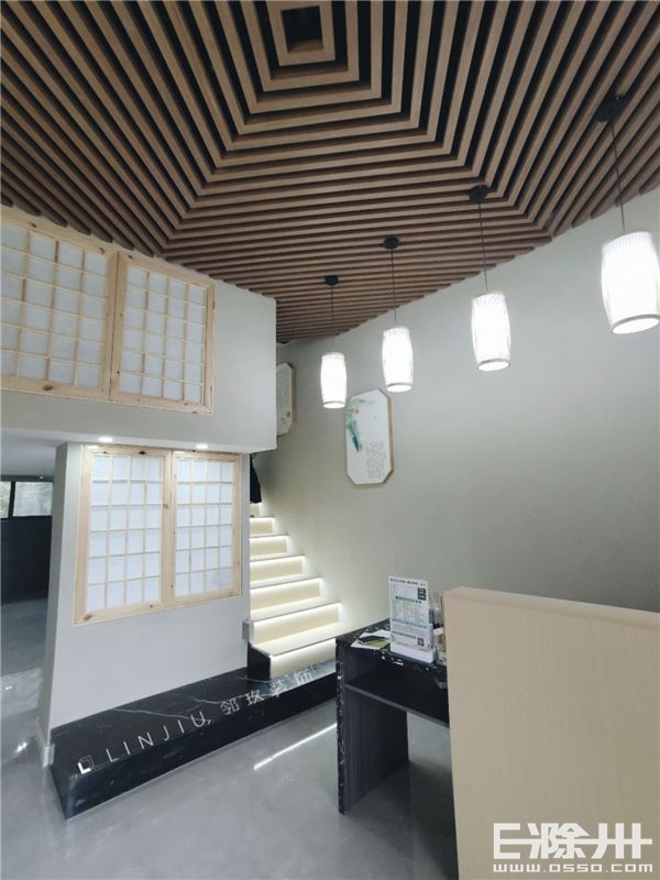 45平商铺，10W打造新派日式美容院，小姐妹相约留住桃李年华