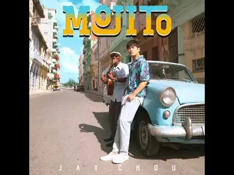 周董新歌让Mojito刷了屏,看完这篇,你才真懂这款鸡尾酒
