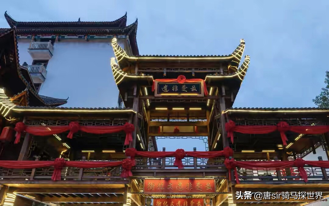 时光之里、山间清风，直至遇见了恩施，才知道什么叫作怦然心动