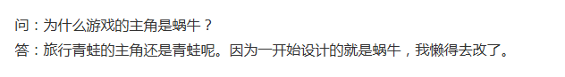 《最强蜗牛》密令大全｜最全密令查询器、攻略合集在这里