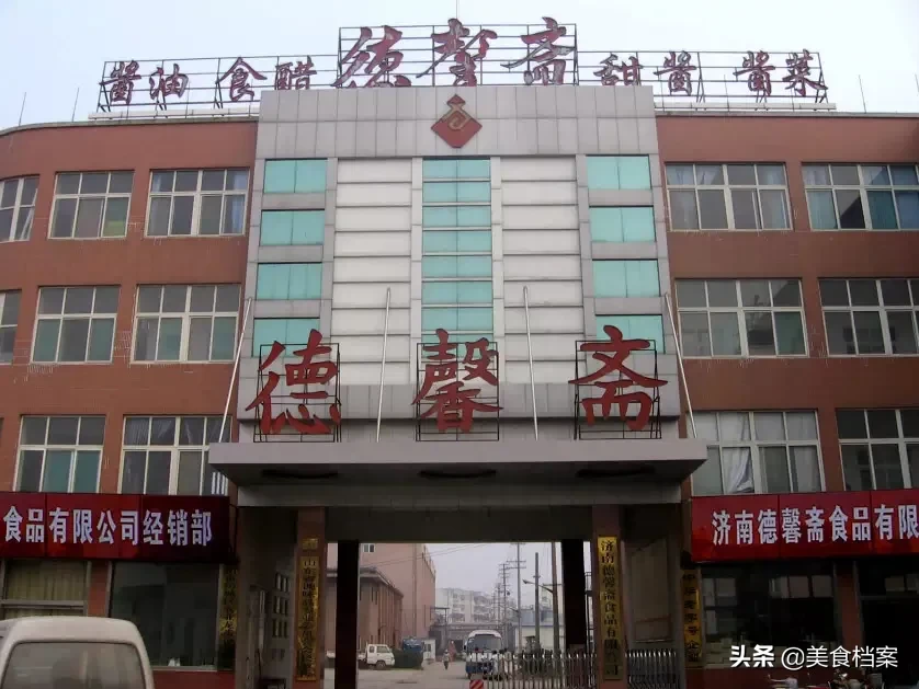 济南中华老字号美食名单有哪些?看看你吃过几家?