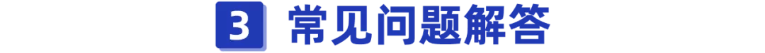 保险理赔,保险理赔时间一般是多久
