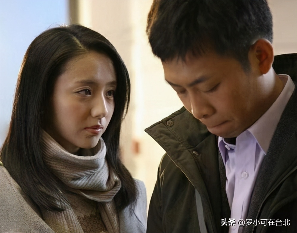 《北京爱情故事》沈冰：那个爱情至上的小镇姑娘，后来怎么样了？