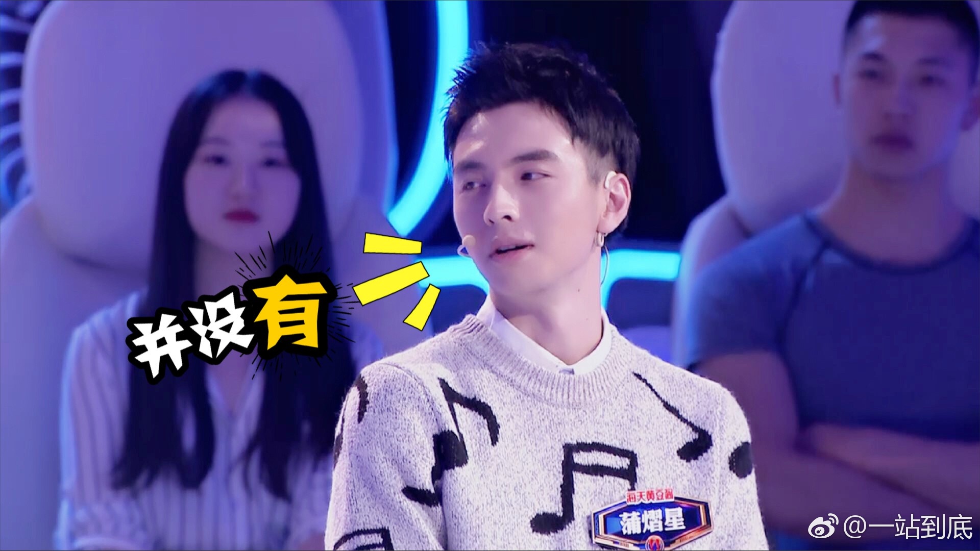 他是985大学最帅校草，曾获全国奥数一等奖，高考成绩却被人质疑