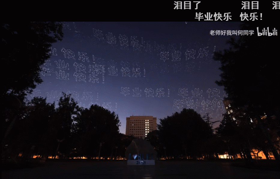 一条视频，带火上市公司！2021最会带货的网红，凭什么这么牛