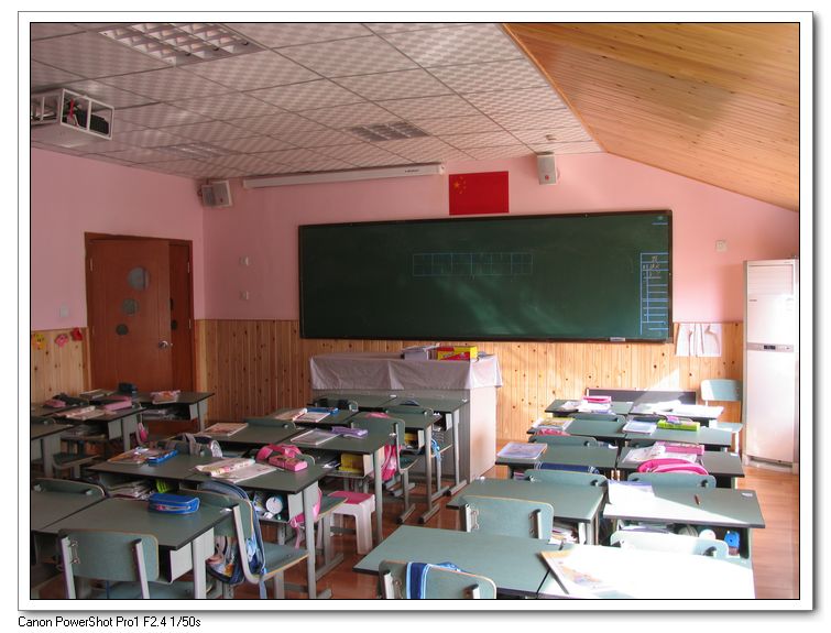 公有民办，关爱若盐——成都盐道街外国语学校