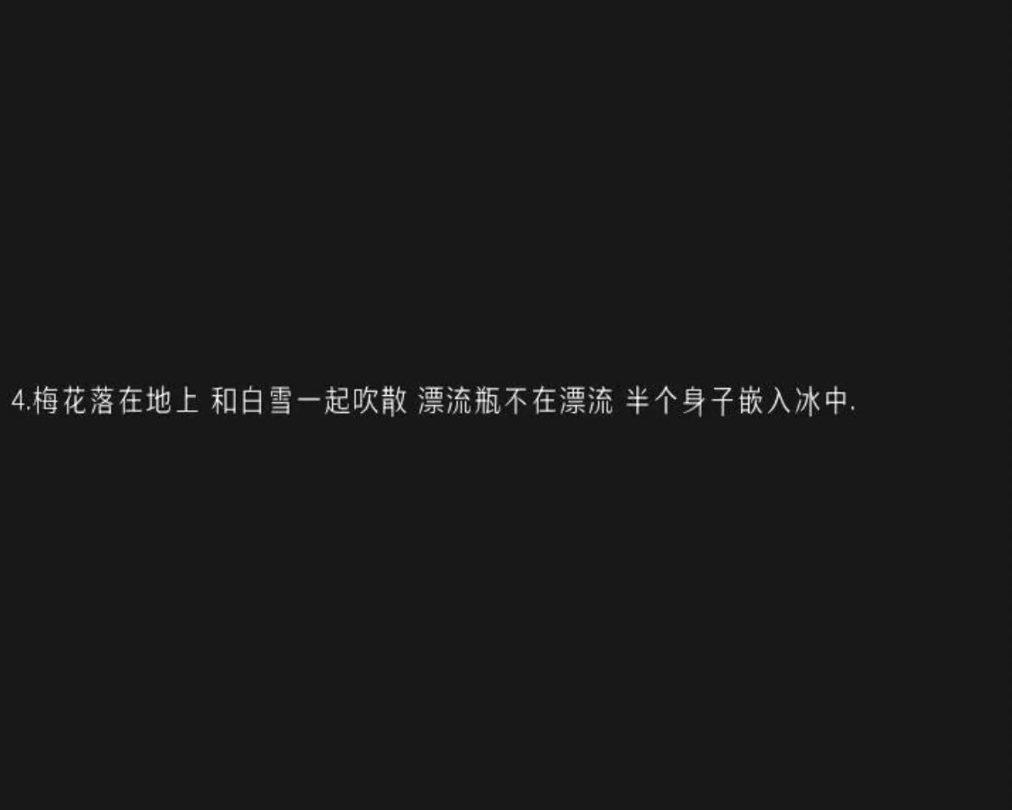 《十宗罪》含义很深，贼“戳心”的12句经典台词，你知道哪些？
