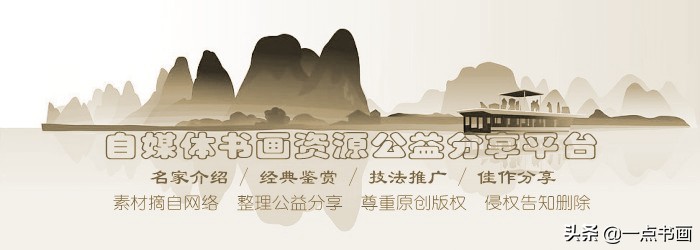 夕阳西下，万顷碧波，渔舟唱晚，怡然自得