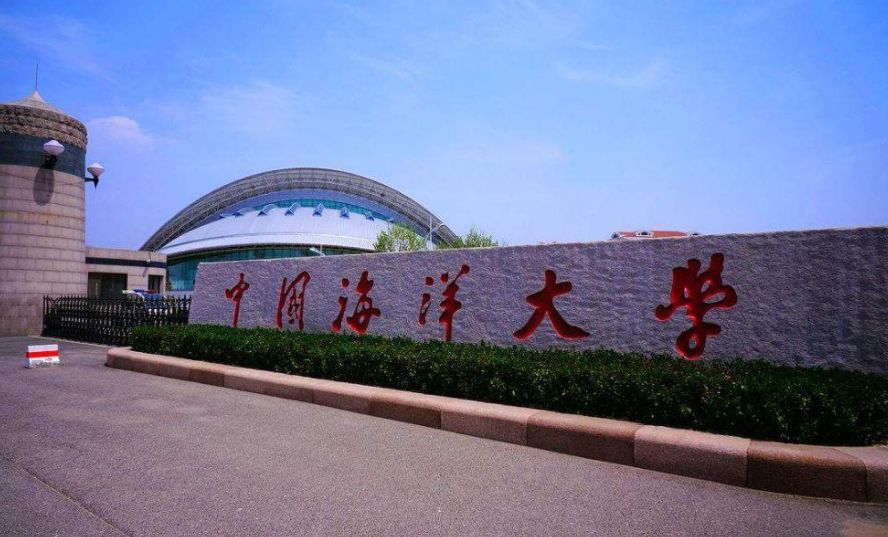 山东省高校最新排名出炉：山师大排名第4，济南大学处境尴尬