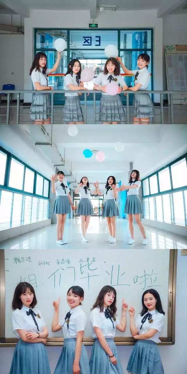 曝光！陕西这所大学高颜值毕业照来袭，大量美图速来围观