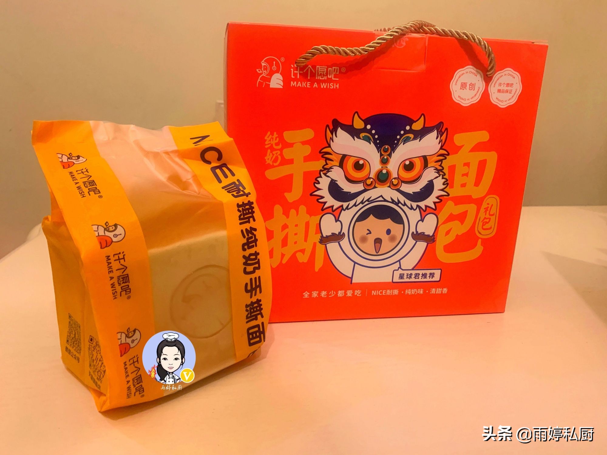 过年送礼实惠大方（送高档礼品）