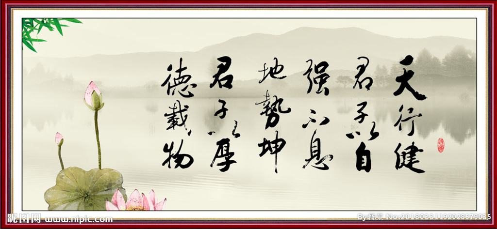 关于德才兼备的美文