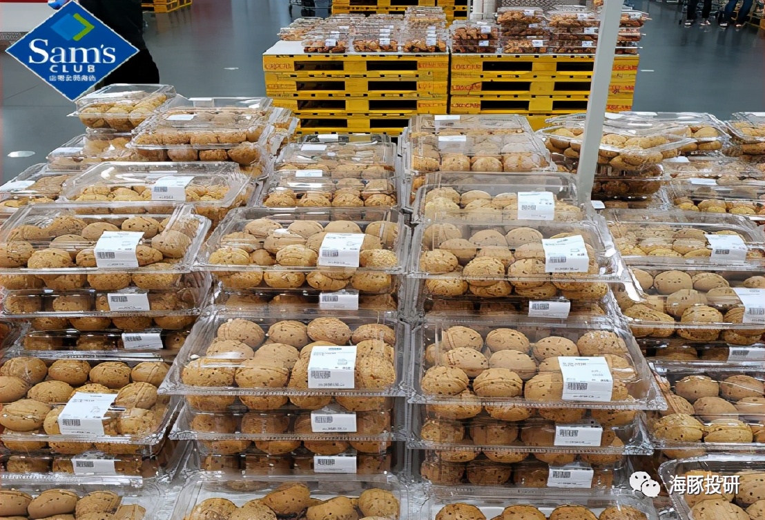 了解 Kaiser 品牌：立高食品旗下的优质选择