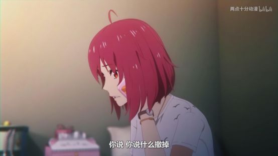 去年口碑爆棚的良心国漫，今年终于出续作了！