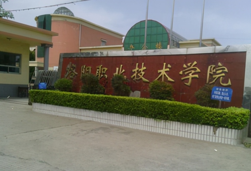 河南医科类高校：落后中的尴尬，尴尬中的南丁格尔