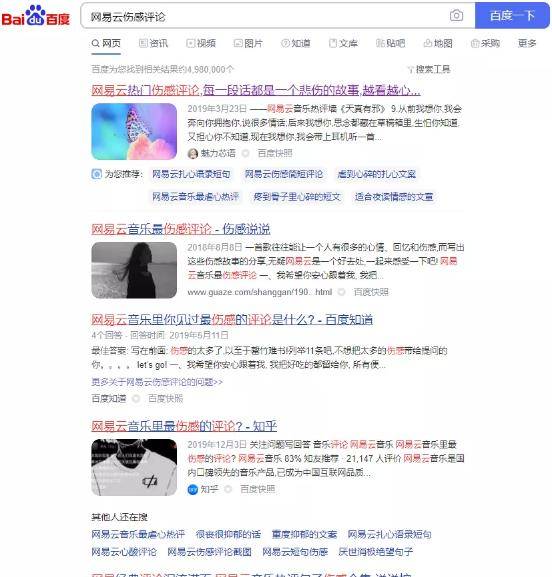 刚需赚钱，一单利润59，日出10单，简单粗暴的副业项目