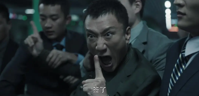 给《扫黑风暴》演员演技排名，王志飞进不了前3