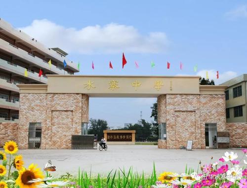 广东梅州的独占鳌头四大高中，重本率最高，实力极为雄厚