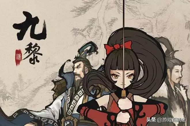 这些单机手游玩的人不多，但真的很好玩