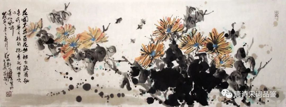 古诗词赏析 |《寒菊 / 画菊》郑思肖