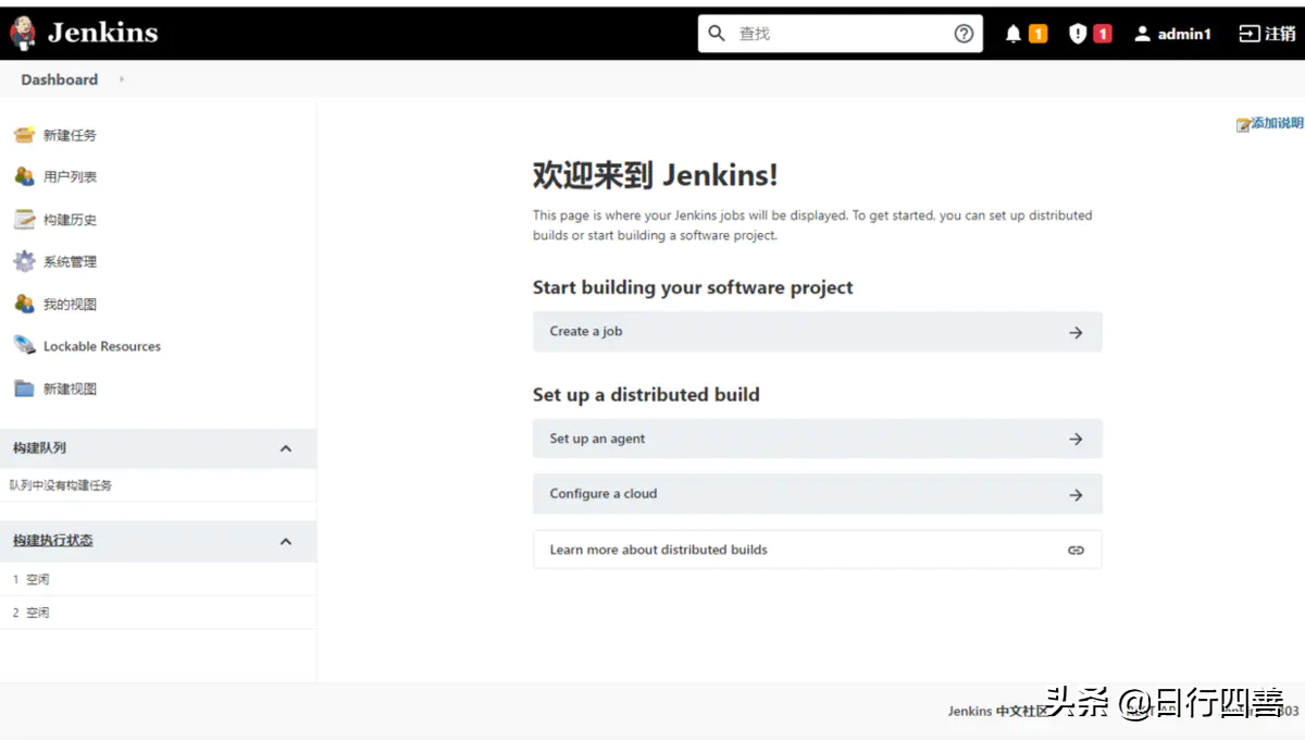 最详细之教你Jenkins+github自动化部署.Net Core程序到Docker