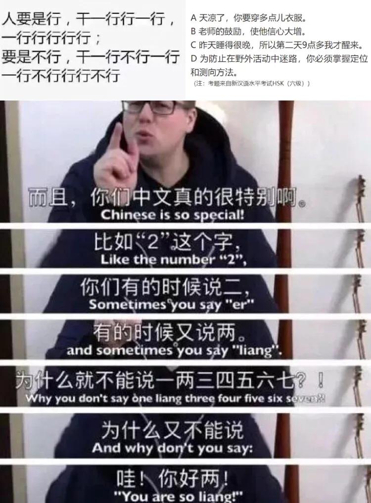 “专注于任务，无视安全”！中情局这种行动的做法招中文间谍谁能去