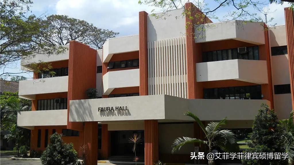 雅典耀大学 | 菲律宾排名第二的大学，校友不乏风云人物