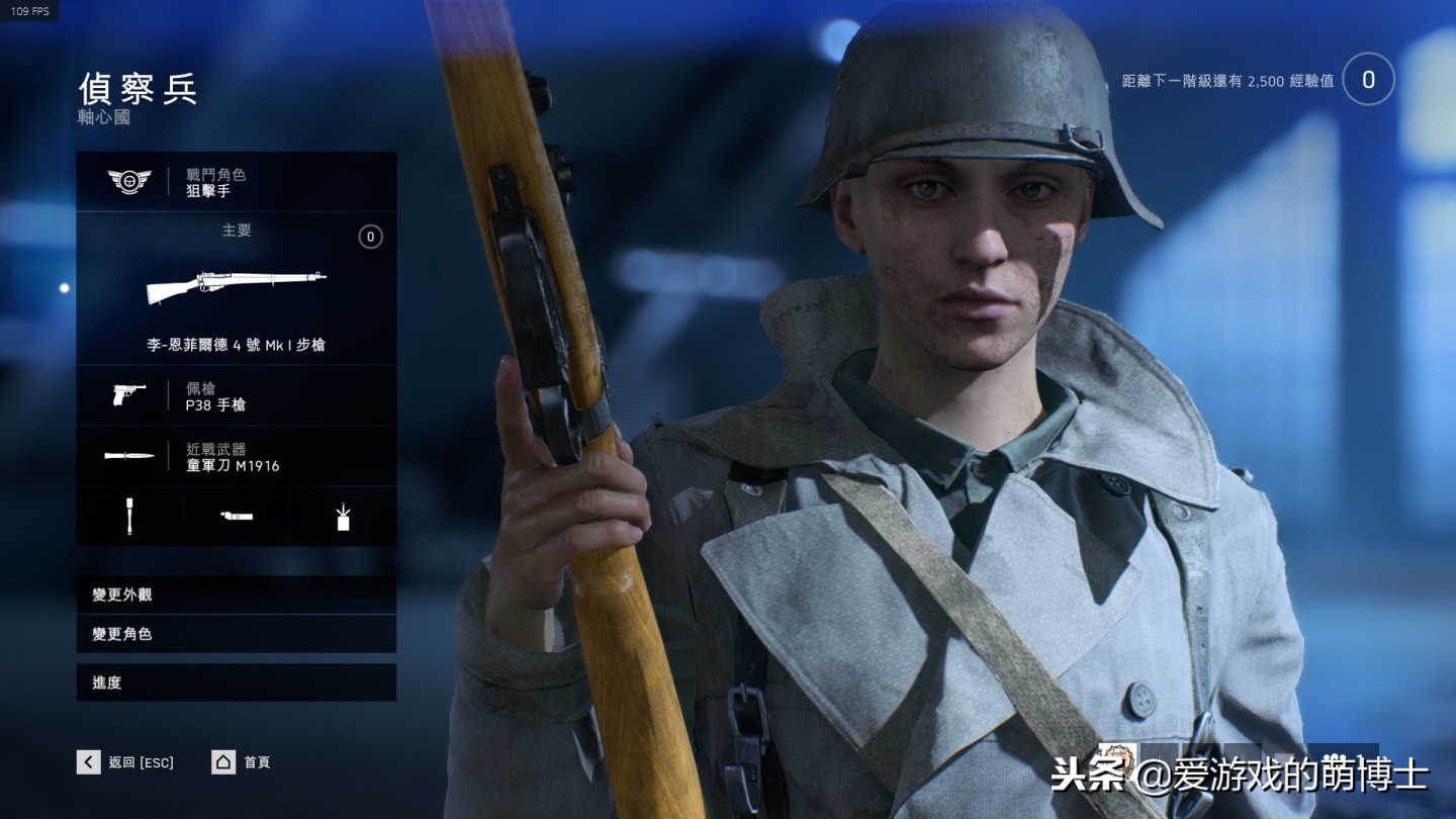 EA《战地5》单人战役评测，小人物体验真实二战风貌