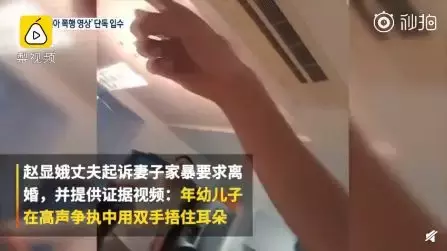 揭秘韩国继承者们的奢靡生活