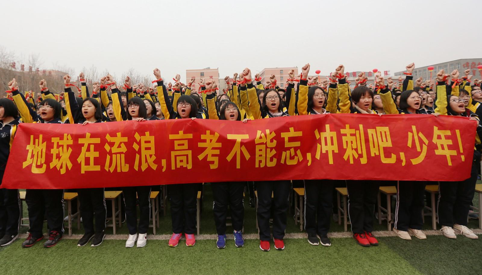 河南常住人口不是全国第一，为何高考人数却“一骑绝尘”？