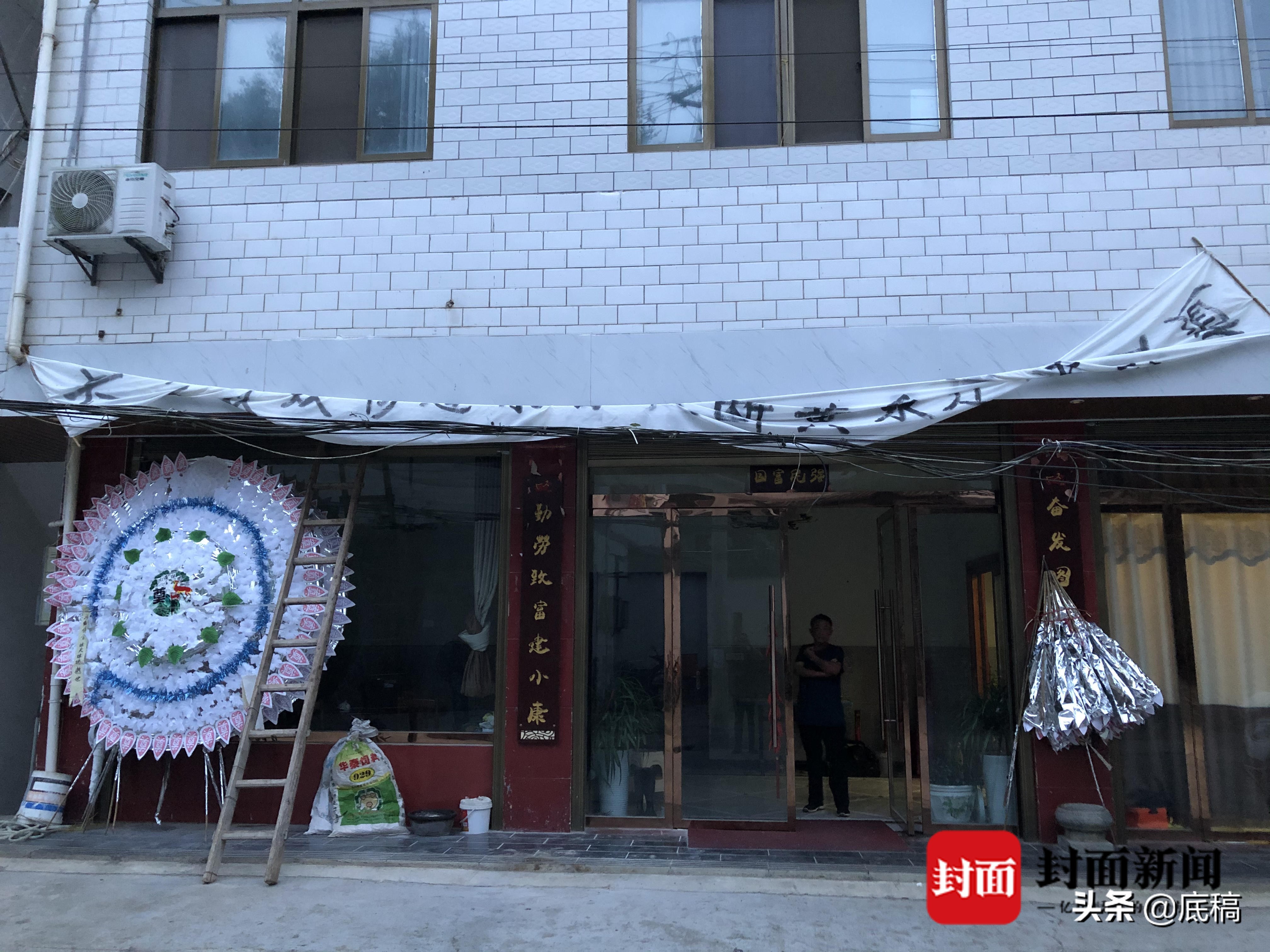 起底陕西夫妻遇害案：嫌疑人疑用挖掘机杀人，十年前曾打断死者肋骨