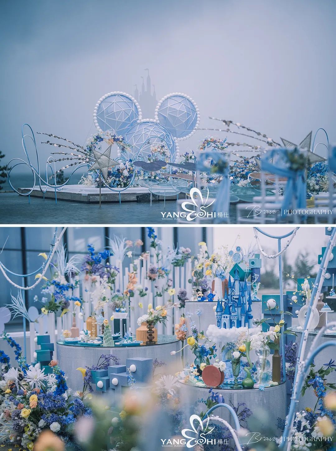 新鲜蓝色的迪士尼主题婚礼，能实现少女心的游乐园