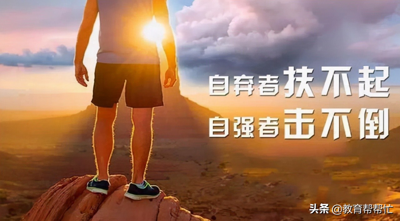 老师说：双减时代，小学阶段的孩子该选私立还是公立？