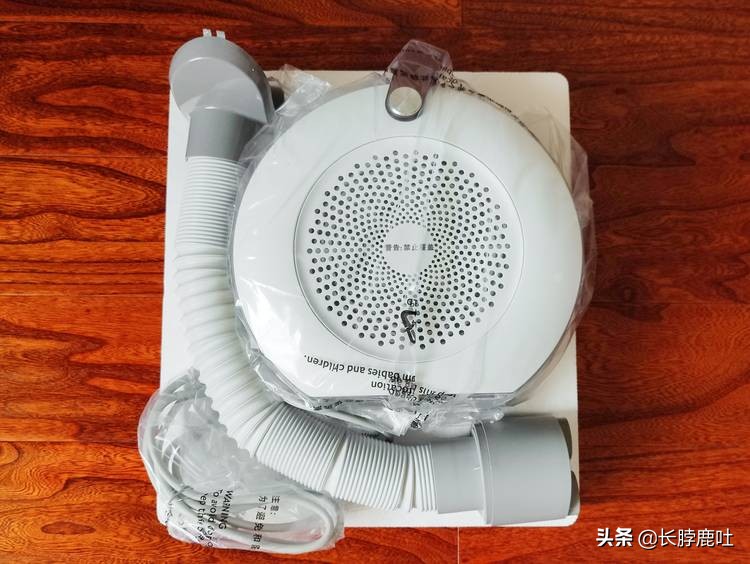 分享我最近最滿意的一次購物：飛利浦小型多功能暖風(fēng)機