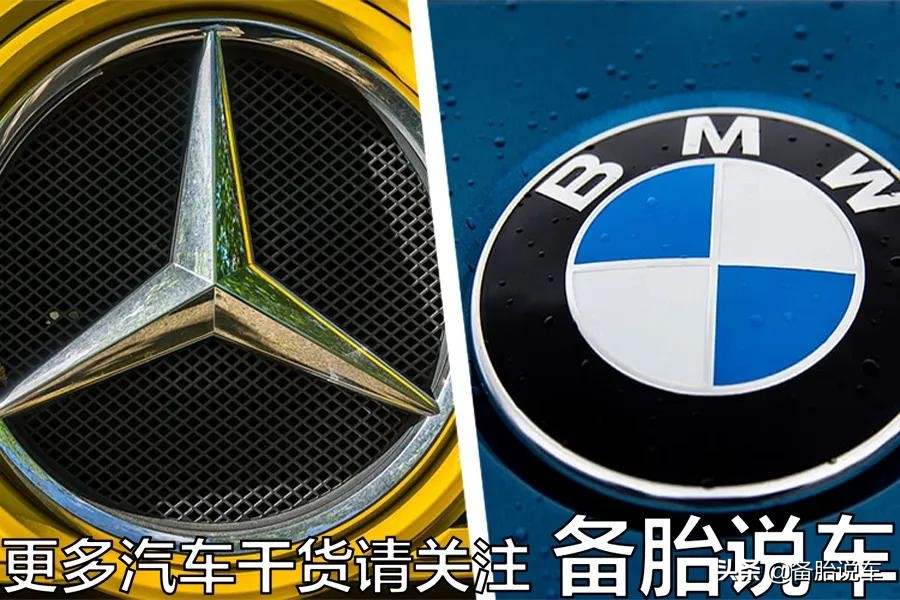 为什么奔驰、宝马都造后驱车，奥迪却偏偏不造？是造不出来吗？