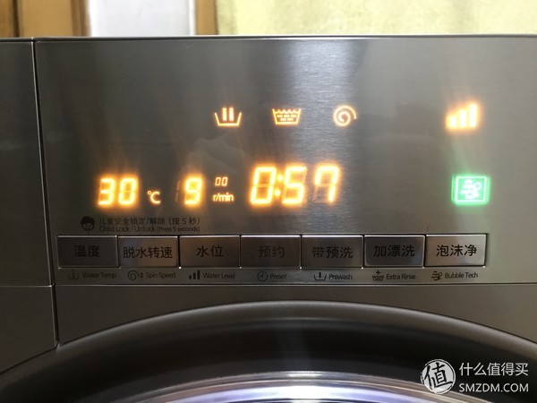 洗衣机：有容乃大 四千元10kg哪家强？松下、LG、三星对比横评