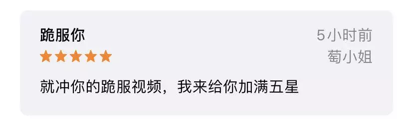 钉钉被中小学生“捶”那件事你们都知道了吧？