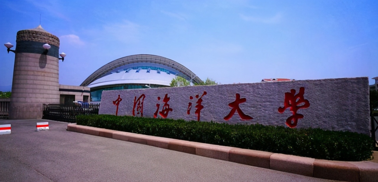 山东农业大学排名（2021山东高校排名）