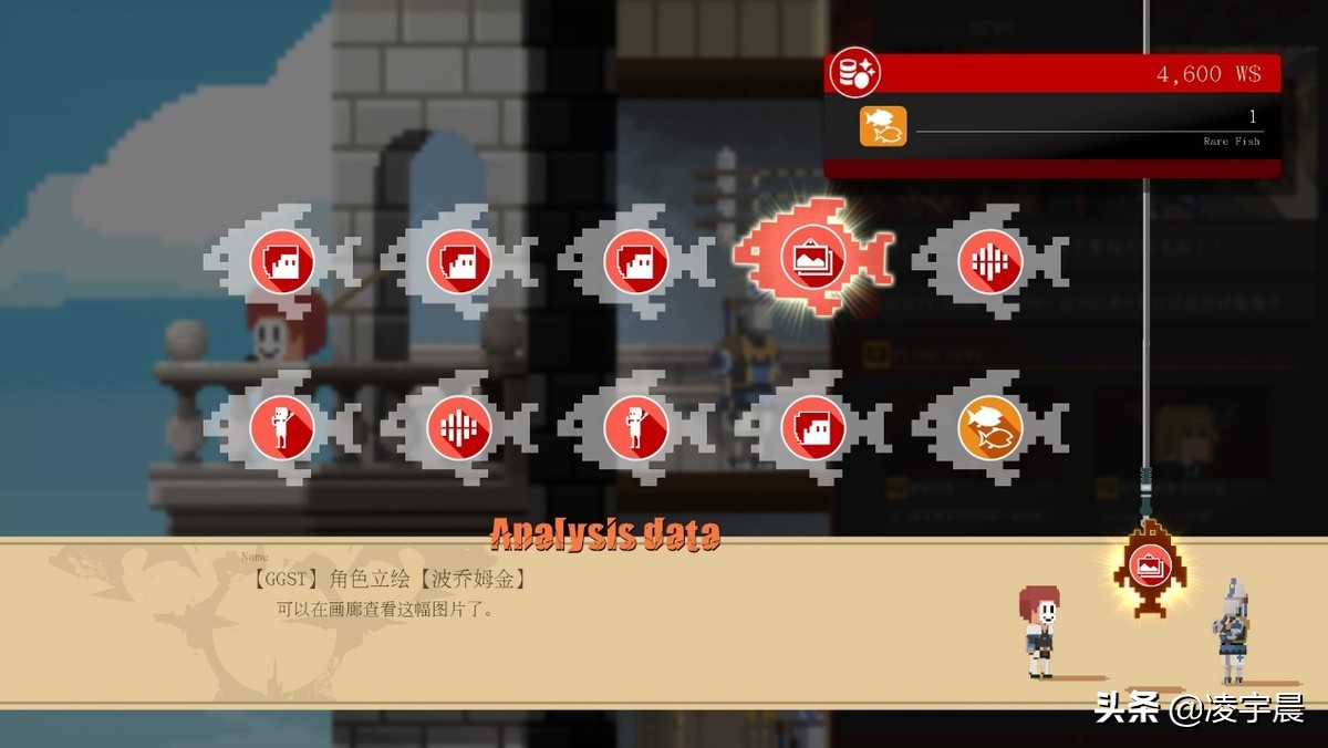 《罪恶装备：奋战》评测：风格华丽的日系格斗游戏佳作