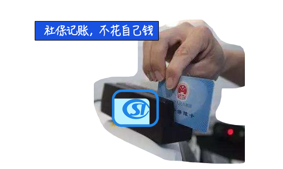 体检可刷医保！强制“社畜”休假！深圳将出台最硬核“健康基本法”