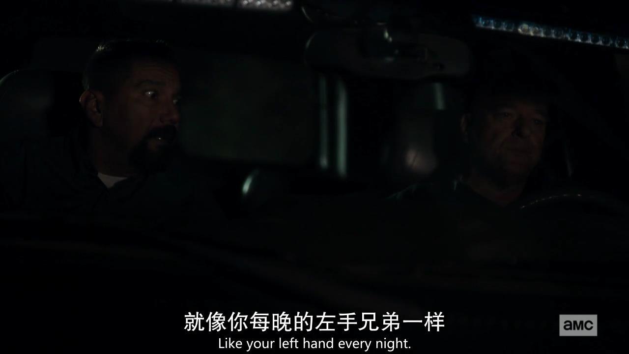 《风骚律师》S5E4：去你的高高在上