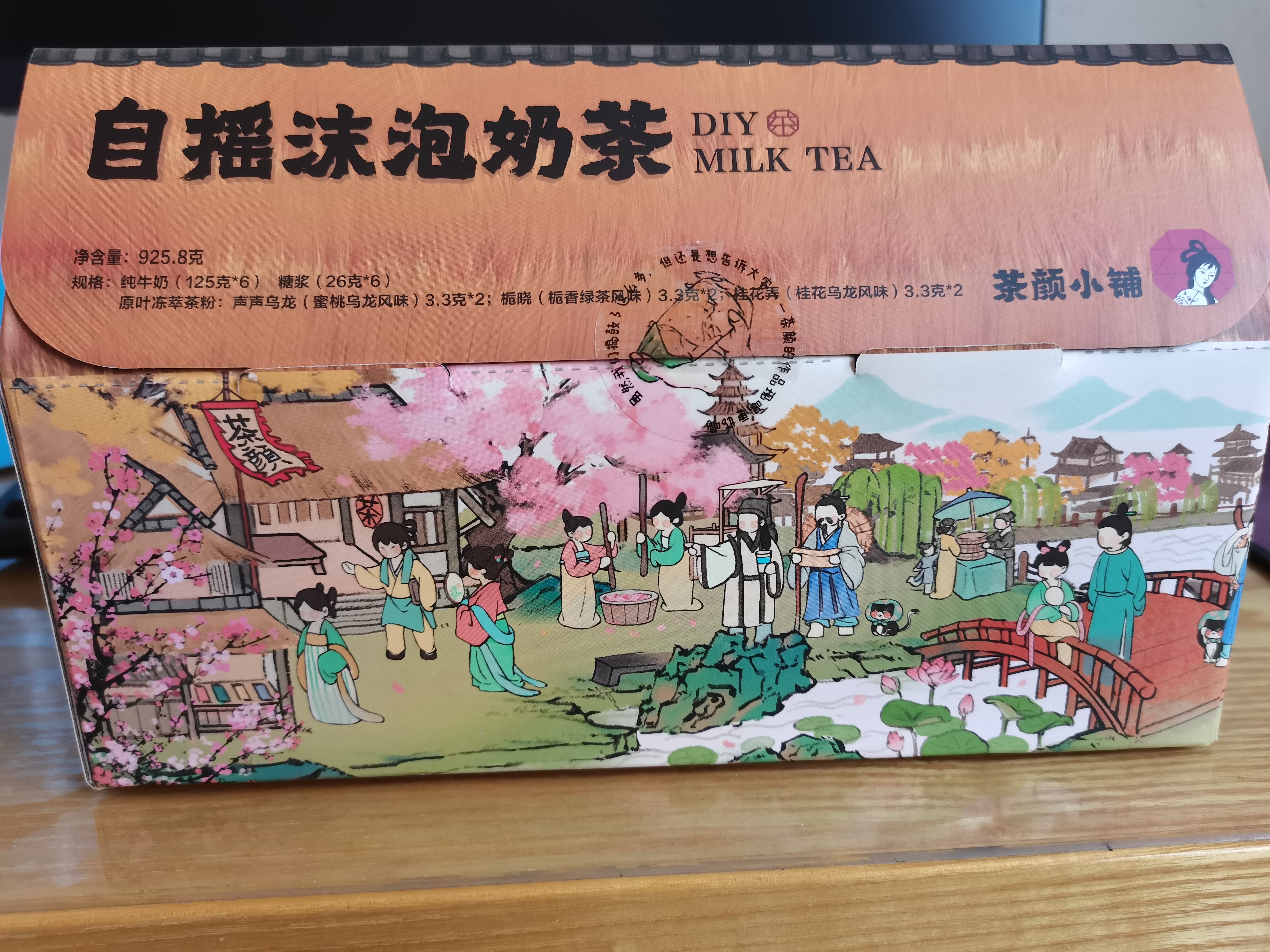 一百元左右有什么拿得出手的礼物送给喜欢的女孩？（结尾总结！）