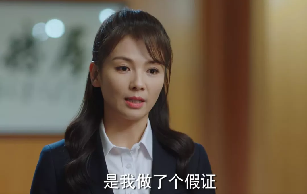 《星辰大海》后续才精彩:简爱拒绝做男主小三,艰苦奋斗绝地逆袭